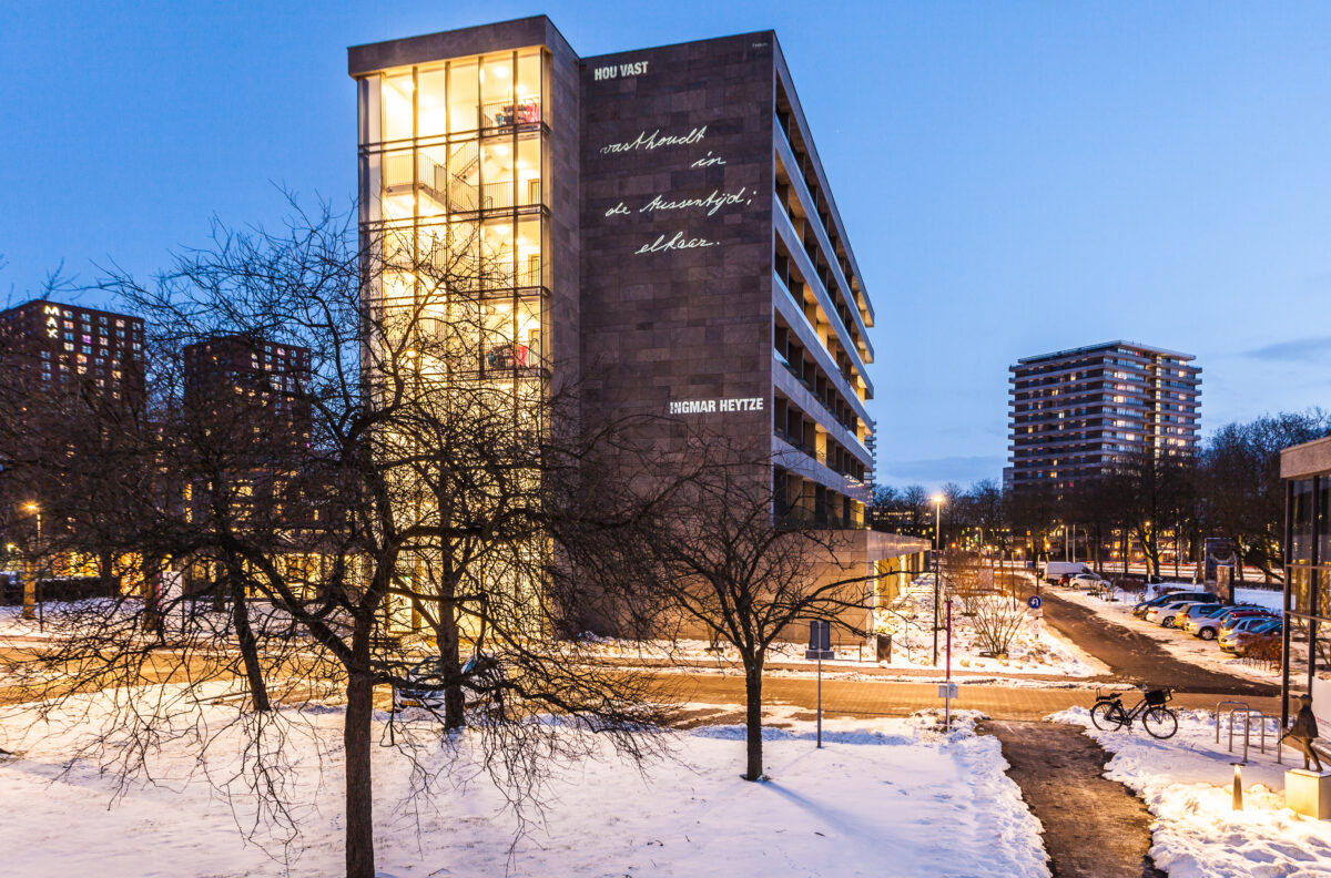 Lichtkunstwerk Domstate Kunst en Cultuur staand