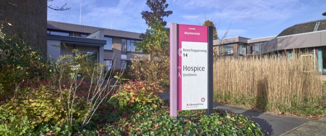 Hospice Ijsselstein Exterieur vooraanzicht